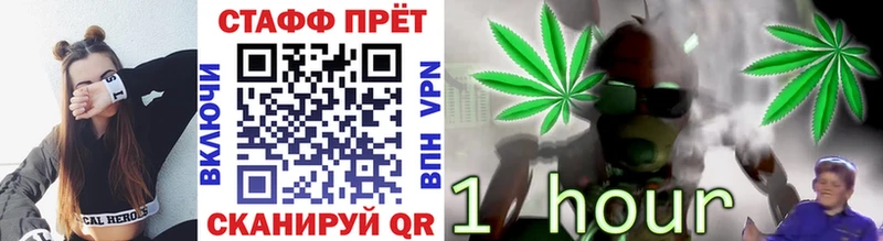 Цена Нолинск Марихуана кракен СК Бутират ГАШ МЕФ COCAIN