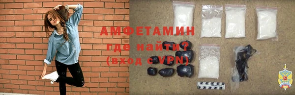 MESCALINE Абдулино