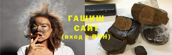 кокаин премиум Алзамай