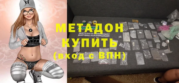 кокаин премиум Алзамай