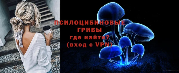 кокаин премиум Алзамай